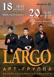 Largo