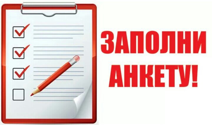 anketa